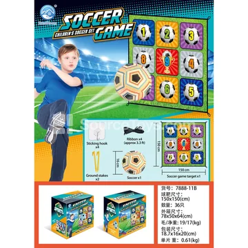 150CM Soccer Fabric Outdoor Toy