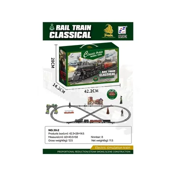 Electric Track Car Set