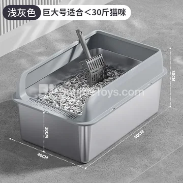 Front-opening stainless steel cat litter box