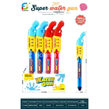 Firework Water Pump