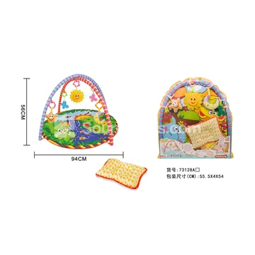 Round Baby Play Mat