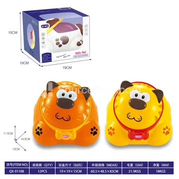 Silly Sliding Cat Toy