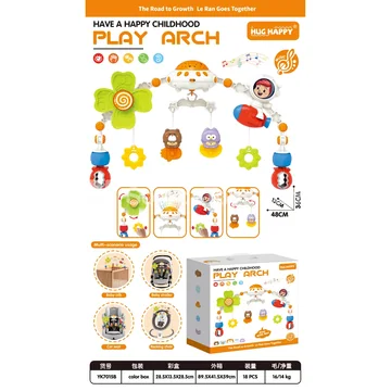 Electric Musical Light Projection Space Foldable Baby Crib Mobile / Clip Mobile (3 x 1.5V “AAA” batteries required)