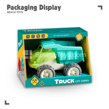 Beach Toy Vehicle 1 pc