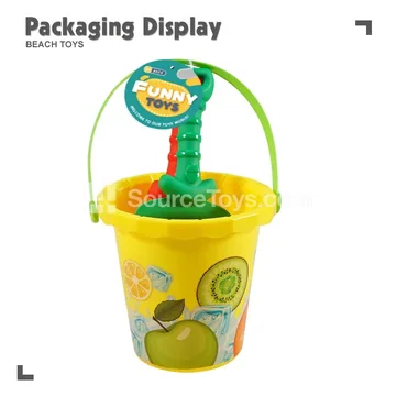3-Piece Beach Toy Set