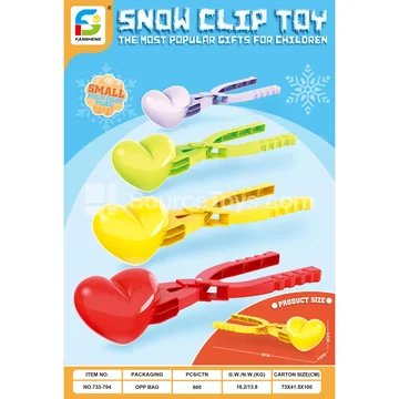 Small Snow Scoop