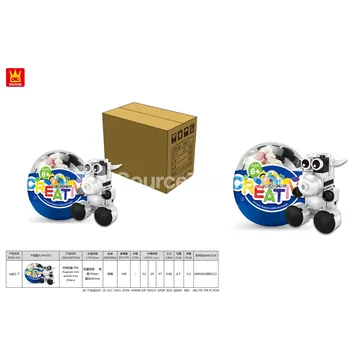 Animal Capsule Toy - Cow