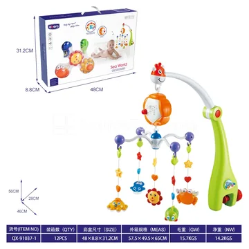 Ocean World Crib Mobile