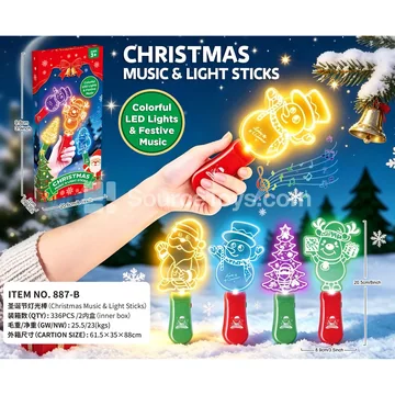 Christmas Music Light Wand