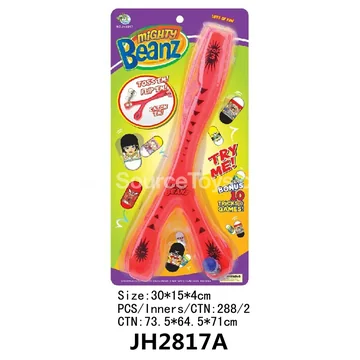 Y-Shaped Magic Wand