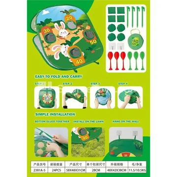 Foldable Bean Bag Toss Game Board - 3-in-1 Target with Rabbit & Carrot Design