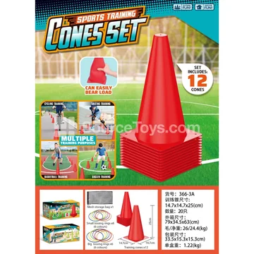 Training Traffic Cone (Red)