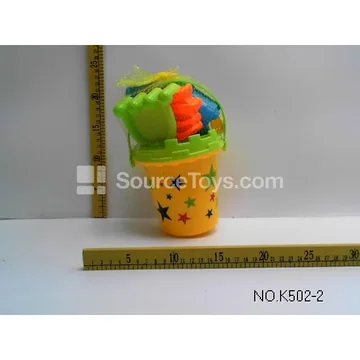 7-Piece Beach Toy Set