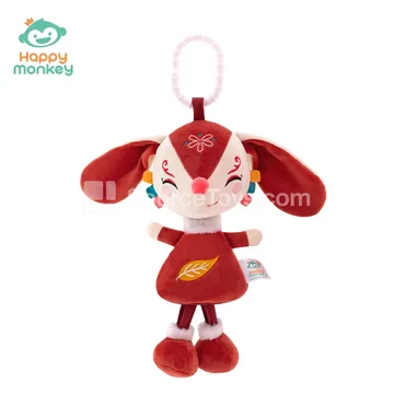 Baby Musical Pull Toy with Rattle and Crinkle Paper