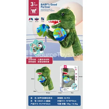 Dinosaur Boxing Hand Puppet Toy with Music, Lights, and Electric Motion