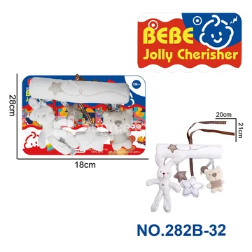 Baby Soothing Plush Bunny Musical Crib Mobile