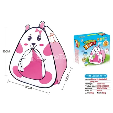Cartoon Rabbit Basketball Tent