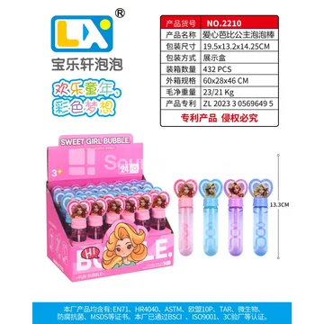 Heart Fashion Doll Bubble Wand