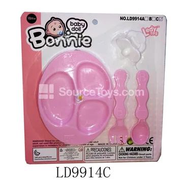 Pretend-Play Vinyl Doll Dish Set with Spoon, Fork & Pacifier