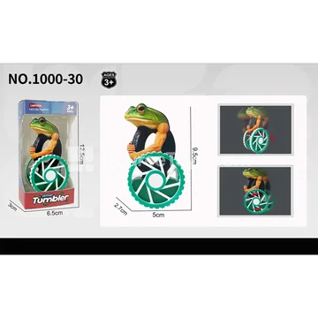 Shan Hai Jing Tumbler Toy