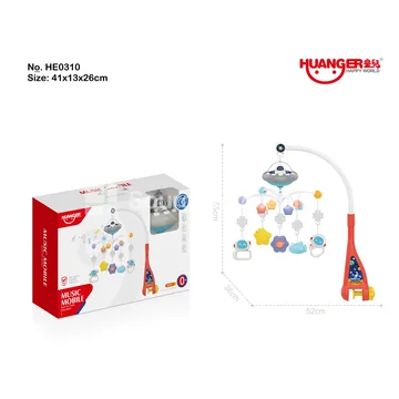 Light & Music Space Crib Mobile