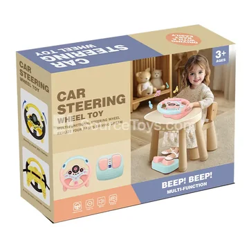 Steering Wheel & Pedal Driving Set Pink