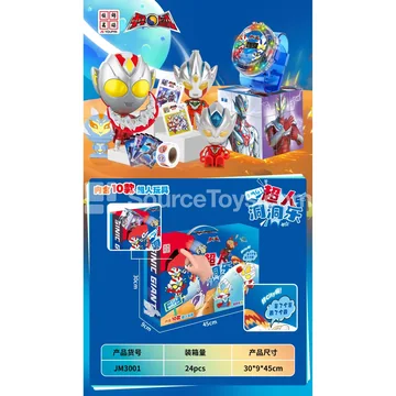 Chinese Hero Surprise Box