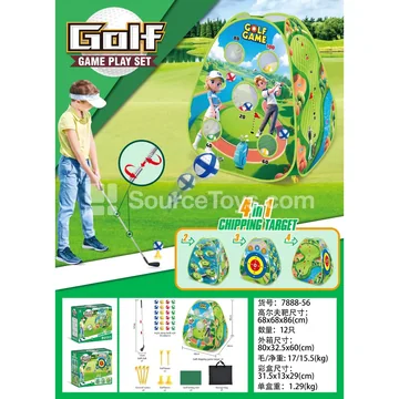 4-Sided Golf Target Set