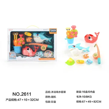 Bath Water Play Set