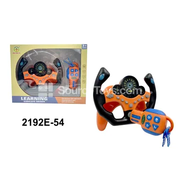 Steering Wheel Driving Simulation Set Orange