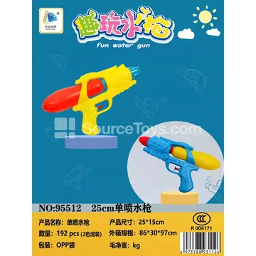 Single Nozzle Water Gun (95512)