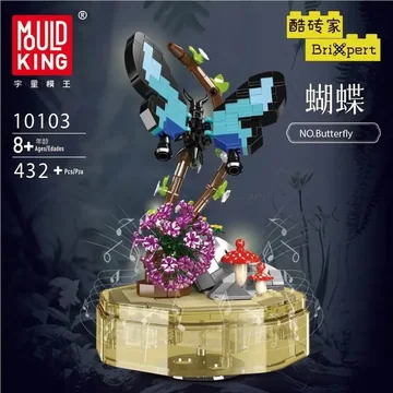 DIY Assembly Building Blocks Light Music Insect World Butterfly Music Box Set