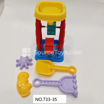 Beach Toy Set