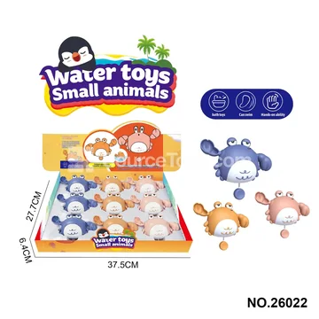 Pull-string Crab Water Play Bath Toy