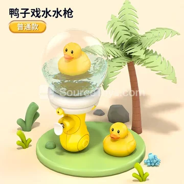 Transparent Cartoon Pet Summer Water Play Spray Floating Bottle Water Gun / Duck (No Light) Header Bag