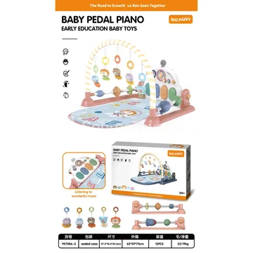 Multifunctional Baby Gym with Foot Piano, 3 x 1.5V AA Battery, No Bag