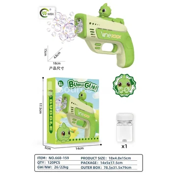 Automatic Dinosaur Bubble Gun
