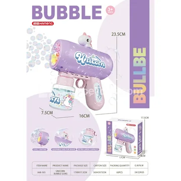 Unicorn Bubble Gun