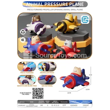 Press-and-Go Animal Airplane Toy (LG188183)