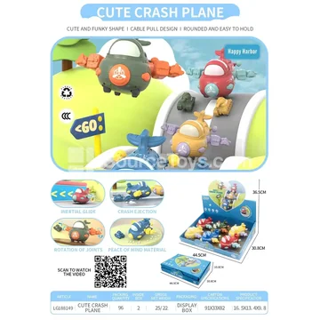 Crash Transform Inertia Tank Car & Catapult Transport Plane Set