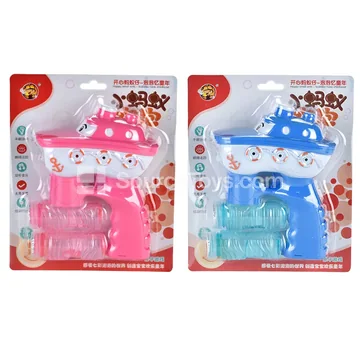 Solid Color Ship Bubble Gun