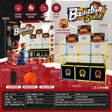 Basketball Hoop with 3-Person Scoreboard  Indoor Assembly Family Sports Set