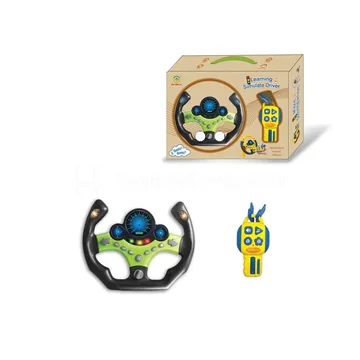 Steering Wheel Driving Set Without Base