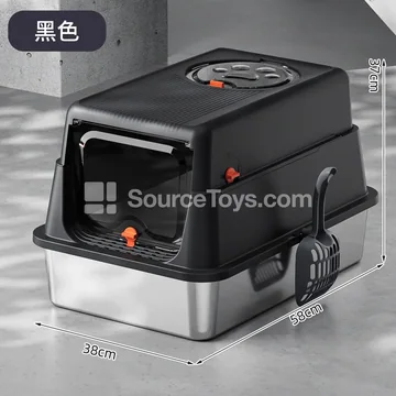 Enclosed Stainless Steel Litter Box