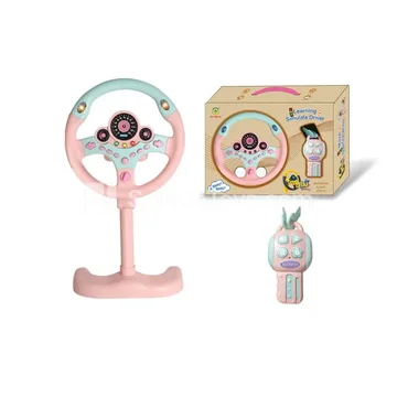 Steering Wheel Floor Driving Set 360° Rotation