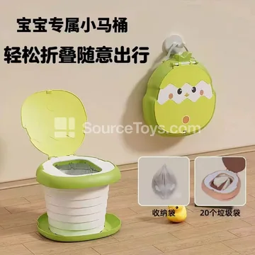 Cartoon Multifunctional Children's Foldable Potty Chair