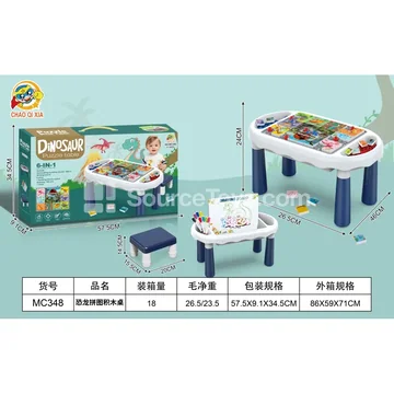 DIY Dinosaur Puzzle Drawing Board Table