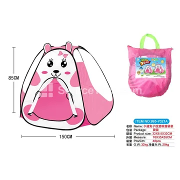 Cartoon Rabbit 6-Sided Play Tent