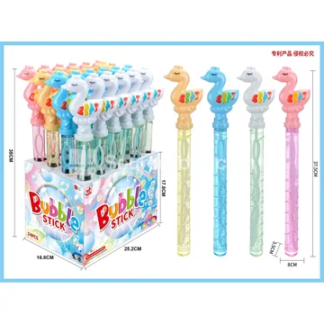 Swan Bubble Wand