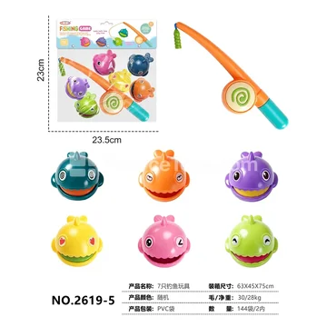 Fishing Set with 7 Fish
